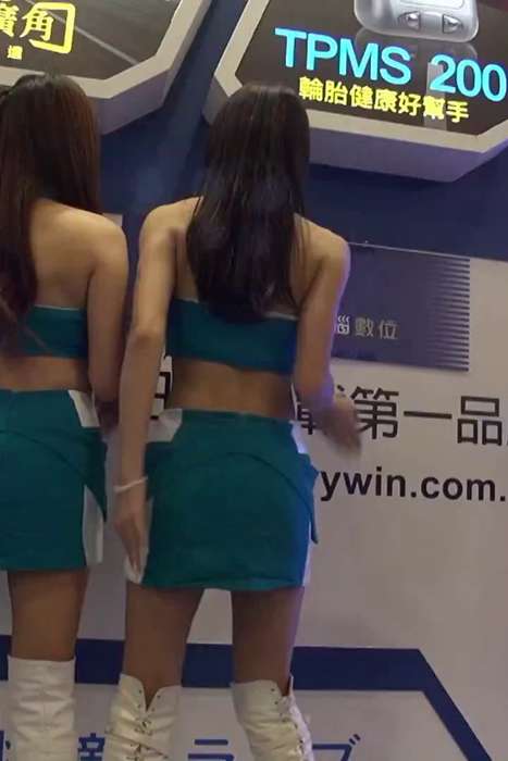 [各类性感视频]ID0063 2015台北春季电脑展 TRYWIN开场--性感提示：鬼迷心窍圆润蜜