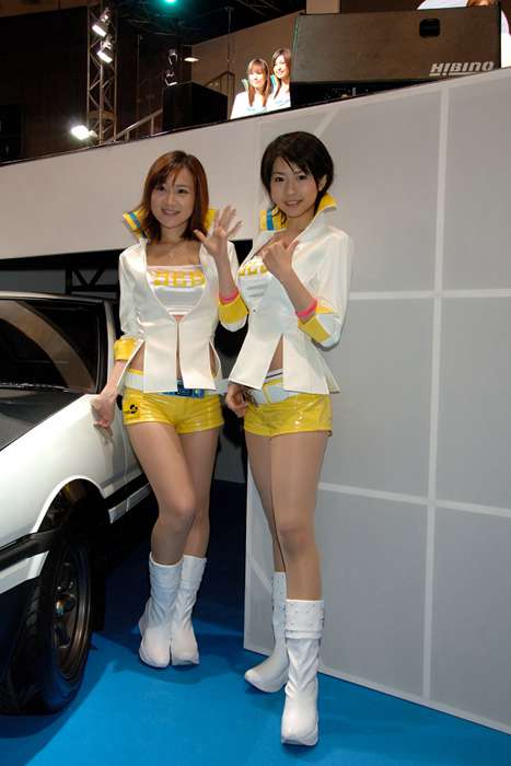 [RaceQueen紧身裤赛车女]ID0174 RaceQueen.PhotoGallery.CD03-Event-20060113autosalon3