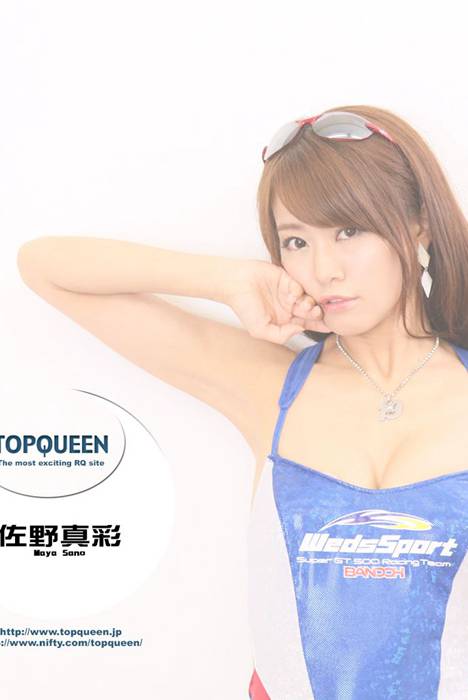 [Topqueen Excite]ID0439 2014.07.25 レースクイーン壁紙コ